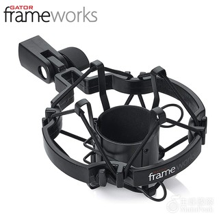 【恩心樂器】Gator Frameworks GFW-MIC-SM4248 麥克風減震架 防震架 防震夾 避震架