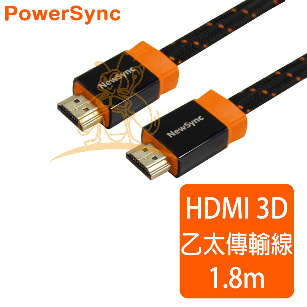 群加 PowerSync HDMI 3D高畫質傳輸線  1.8M (黑) HDMI4-KRMECN180