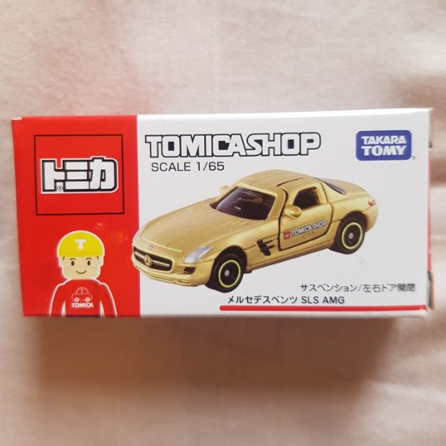 日本tomica shop限定 SLS AMG金色
