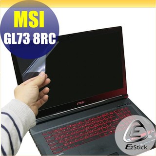 【Ezstick】MSI GL73 8RC 靜電式筆電LCD液晶螢幕貼 (可選鏡面或霧面)