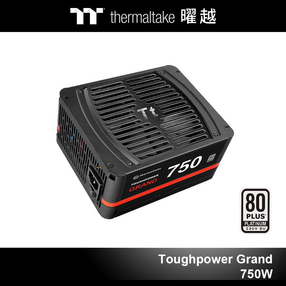 曜越 Toughpower 鋼影 Grand 白金 全模組 電源供應器 750W PS-TPG-0750FPCPUS-P