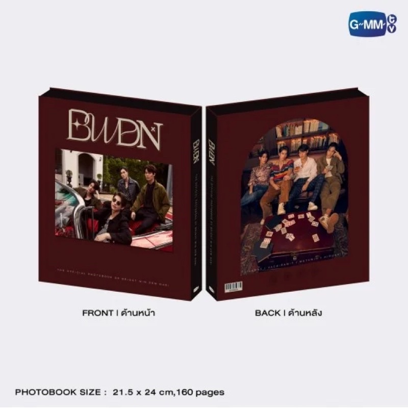 bright win photobook 寫真書的價格推薦- 2025年12月| 比價比個夠BigGo