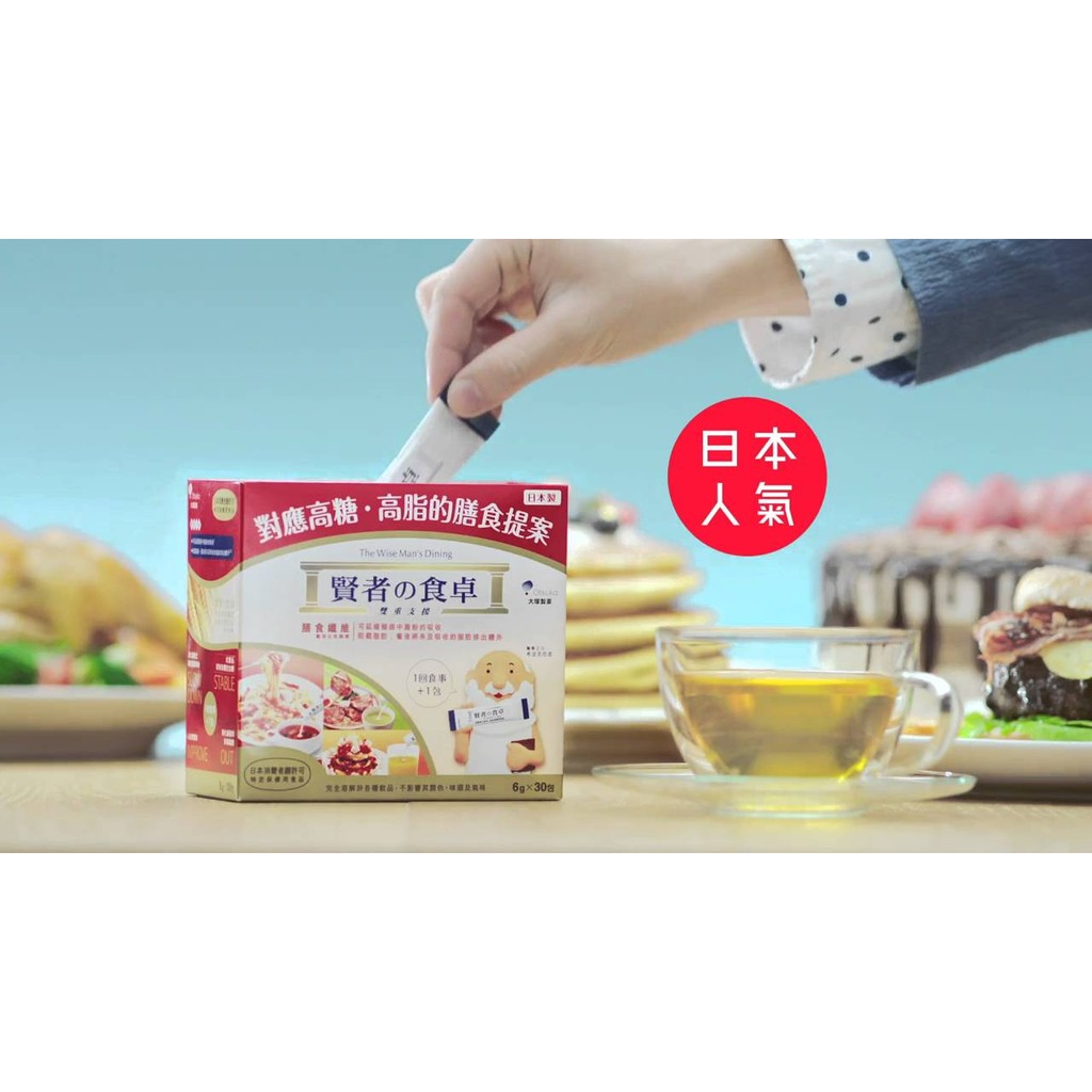 蝦皮購物 花得更少買得更好