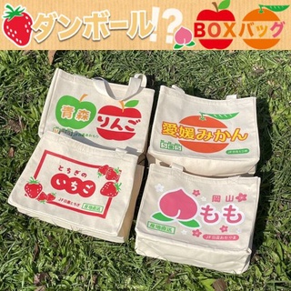 【現貨】日本直送 環保購物袋 手提袋 便當袋 水果袋 環保袋 橘子 蘋果 水蜜桃 草莓 青森蘋果 艾樂屋