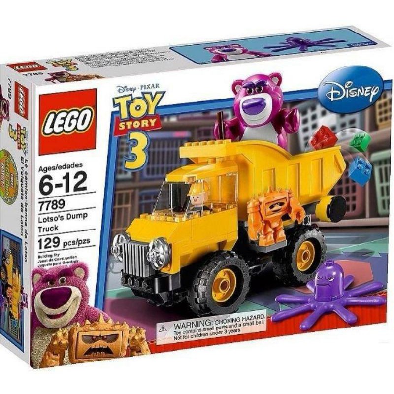 現貨* Lego 樂高 7789 盒組 絕版玩具總動員 toystory  垃圾傾倒車 losto 熊抱哥 垃圾車
