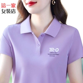 短袖t恤女 修身 好穿 顯瘦純色翻領短袖 polo衫夏季運動上衣大碼熱賣款