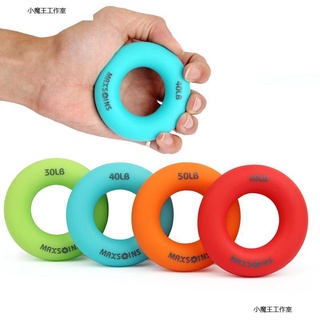 Silica Gel Portable Hand Grip Gripping Ring Carpal Expander