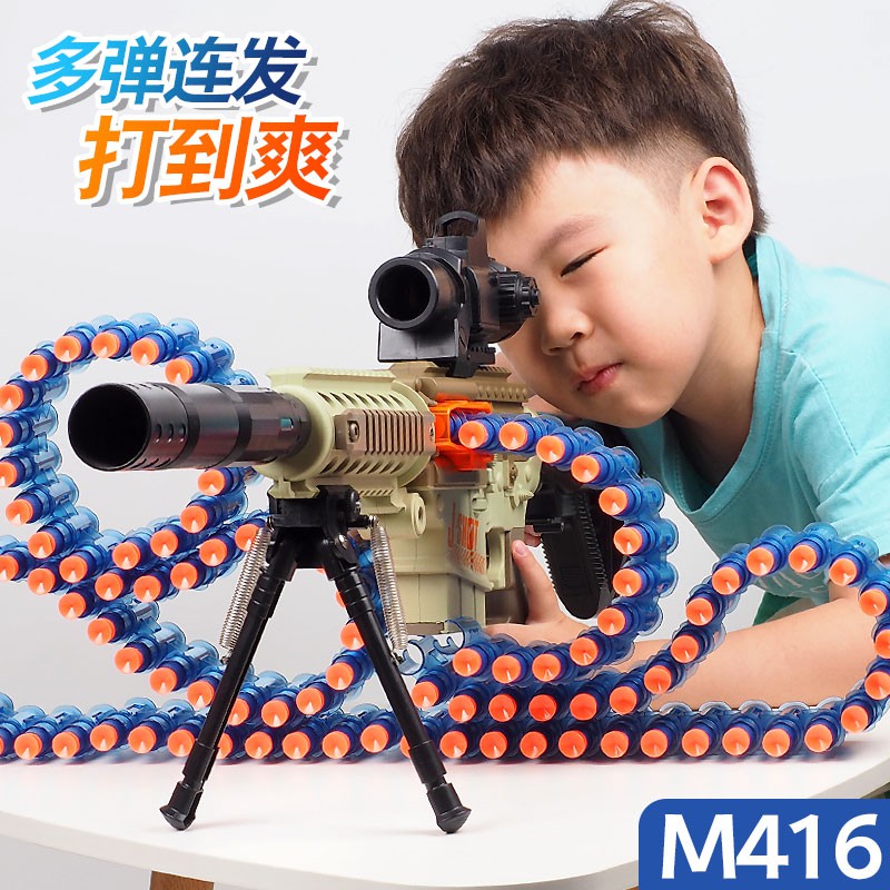 電動連發軟彈槍M416兒童玩具槍小男孩機關槍仿真加特林重機槍熱火