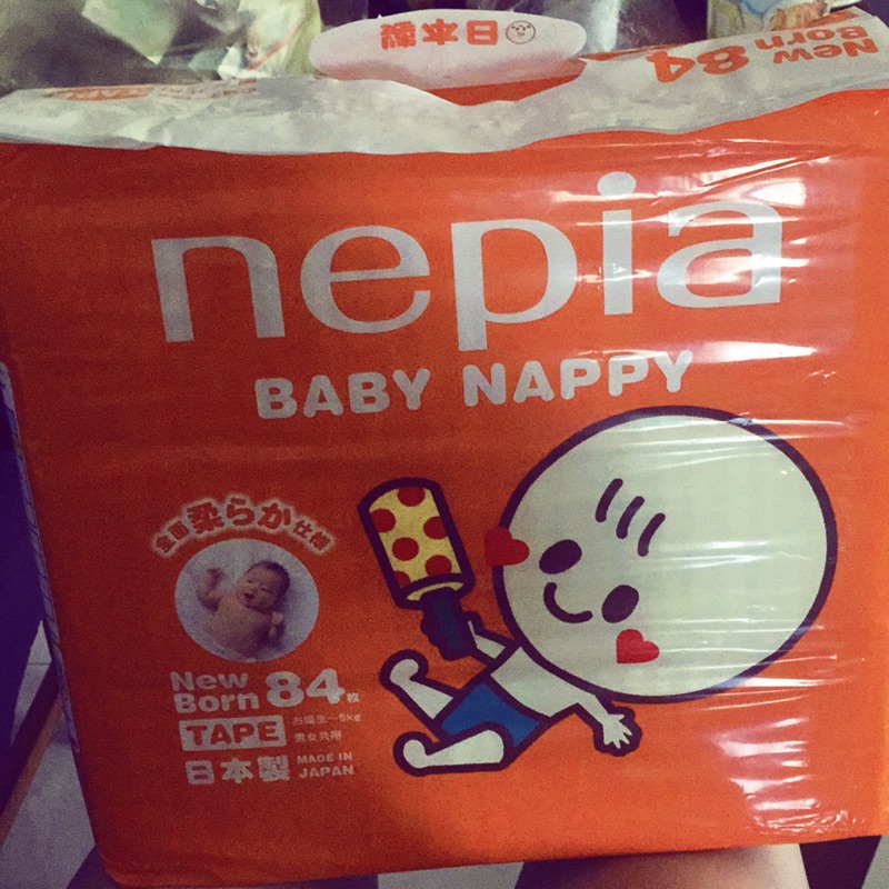 日本原裝 王子 nepia 尿布 NB