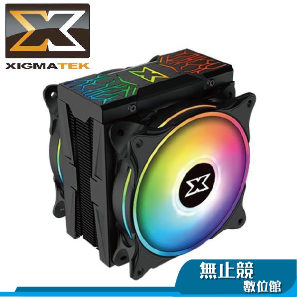 Xigmatek 富鈞 Windpower PRO ARGB CPU散熱器 雙風扇 支援LGA1200