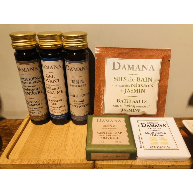 歐盟有機認證 法國品牌DAMANA飯店沐浴備品 柑橘沐浴露 杜松洗髮露 白蕁麻潤髮乳40ml 蘆薈香皂 橄欖油香皂