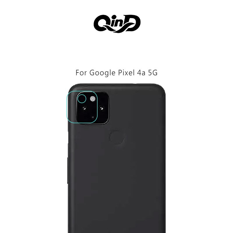QinD Google Pixel 4a、Pixel 4a 5G 鏡頭玻璃貼(兩片裝) 鏡頭保護貼