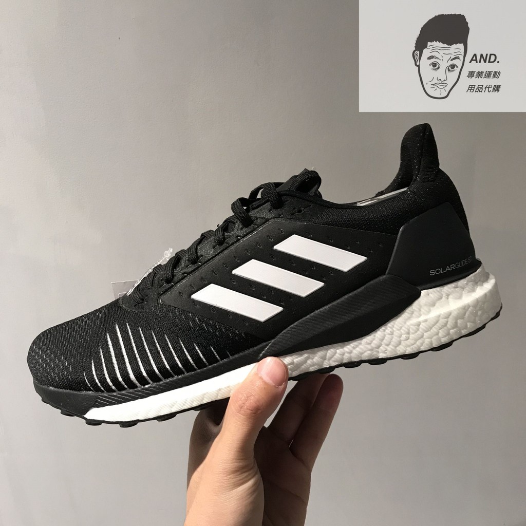 【AND.】ADIDAS SOLAR GLIDE ST 黑白 輕量 運動 休閒 機能 慢跑鞋 男款CQ3178