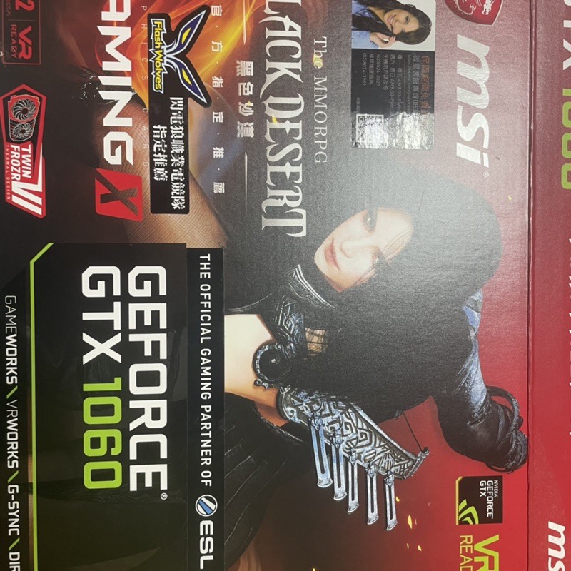 Msi gtx1060 gaming x 6gb 紅龍