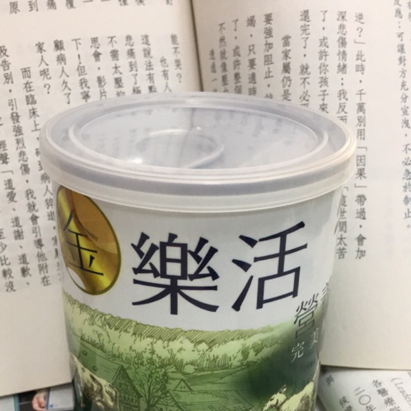 金樂活羊乳片 金樂活營養乳片 150錠 保存期限21 03 蝦皮購物
