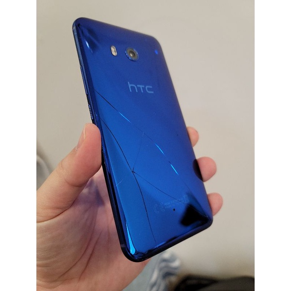 HTC U11 二手手機