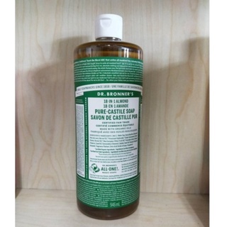 Dr. Bronner s 布朗博士 潔膚露 潔顏露 Liquid Soap 液態皂 32oz/946ml 杏仁