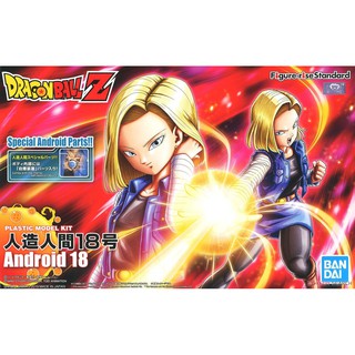 (大鳥叔叔模型) BANDAI 七龍珠 DRAGONBALLZ[新封面] Figure-rise 人造人 18號