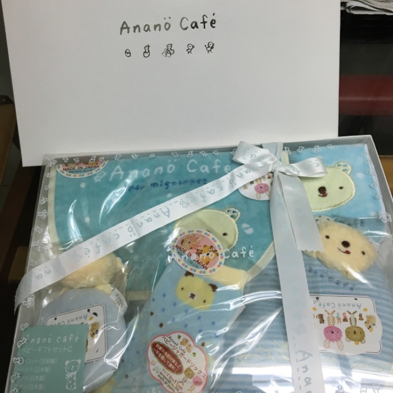 全新 日本製Anano Cafe 彌月禮盒五件組(男寶寶款)
