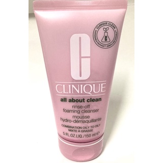 ☆娜漾美麗☆CLINIQUE倩碧 溫和型卸妝慕絲150ml 到期日2027.11