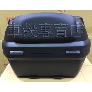 [車殼專賣店] 適用: Wanshile FS-02 38公升，漢堡，機車後行李箱，置物箱(附後靠背)$1750