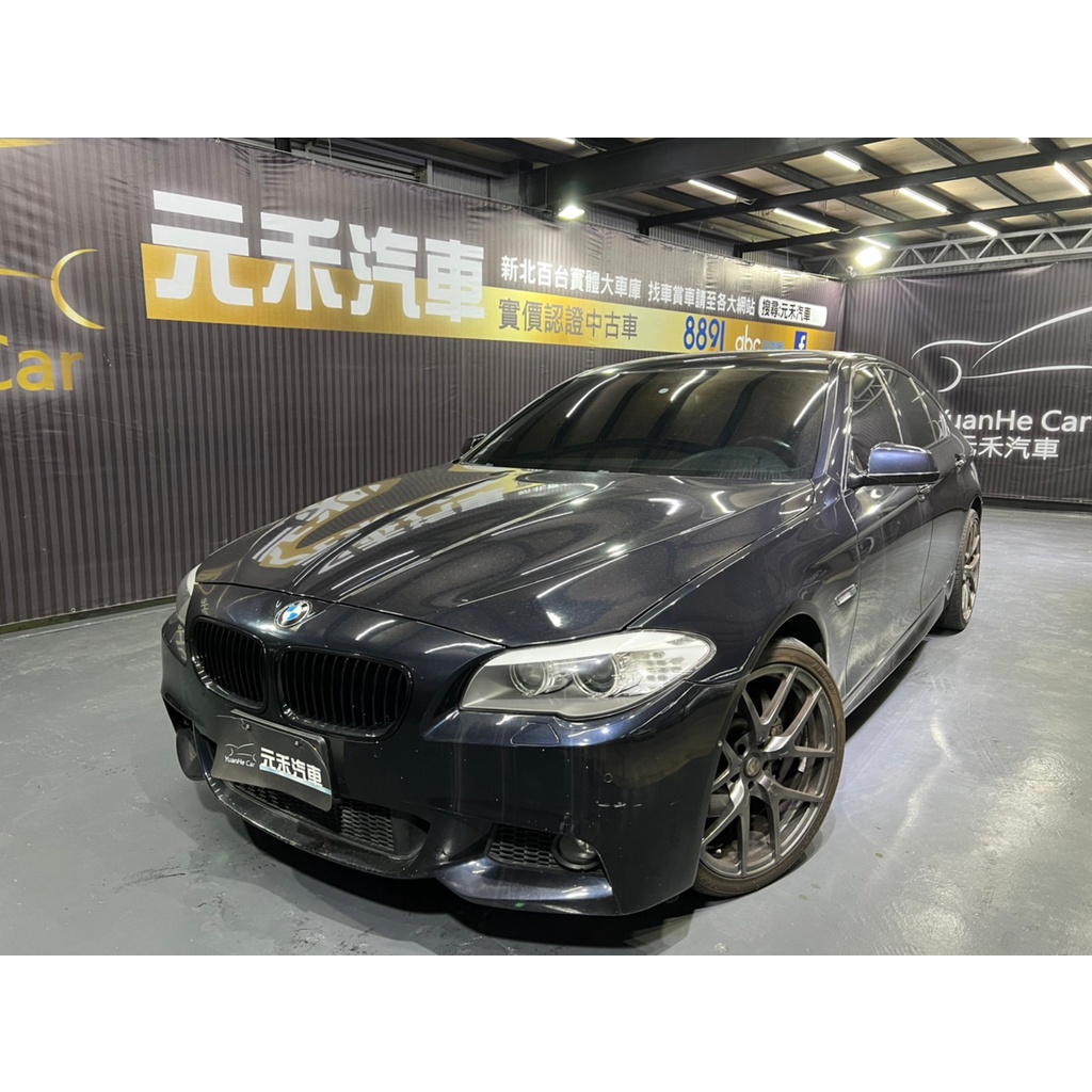 正2011年出廠 BMW 5-Series Sedan 535i 3.0 M-Sport 海軍藍