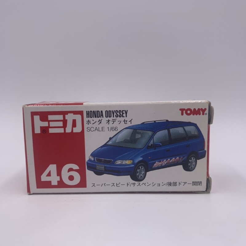 Tomica No.46 Honda ODYSSEY 紅標