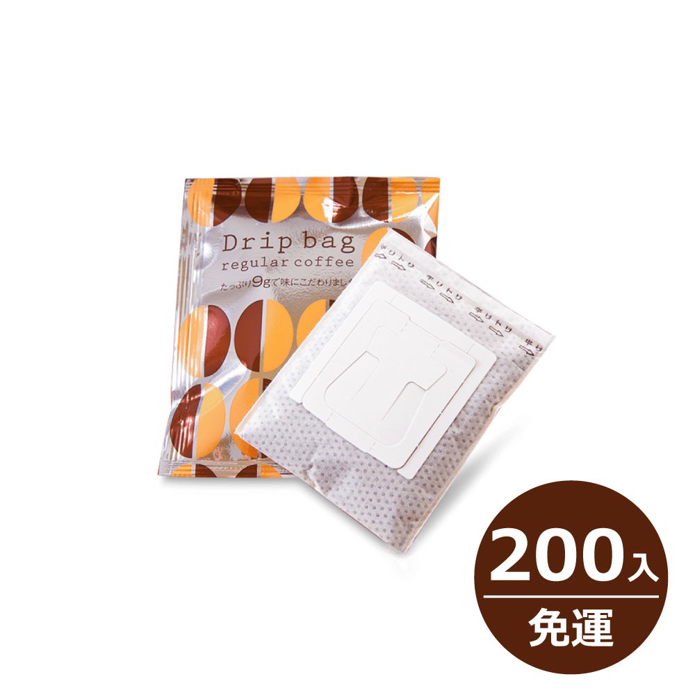 【現貨供應】日本Drip bag濾掛式咖啡(200包入)