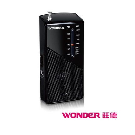【小琪的店】WONDER旺德 口袋型手提式收音機 WS-R16
