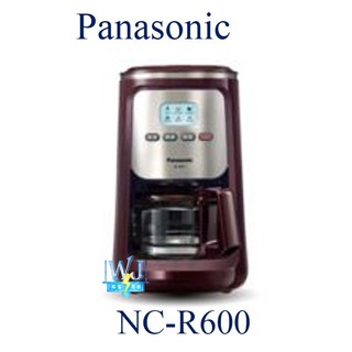 聊聊詢問最低價【暐竣電器】Panasonic 國際 NC-R600 / NCR600 現磨現沖美式咖啡 全自動咖啡機