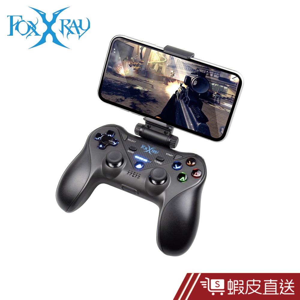 FOXXRAY 七實鬥狐藍牙遊戲控制器(HGP10) 蝦皮直送 現貨
