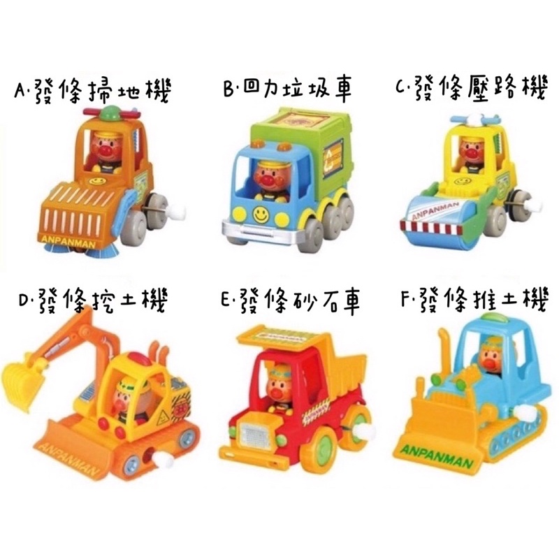 清掃車 優惠推薦 22年9月 蝦皮購物台灣