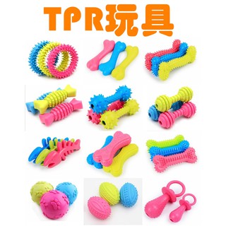 小白豬『TPR橡膠玩具』啃咬玩具.潔牙玩具.狗玩具.寵物玩具.TPR玩具.狗狗玩具.啾啾玩具.狗骨頭.