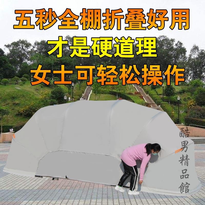 蝦皮購物 花得更少買得更好