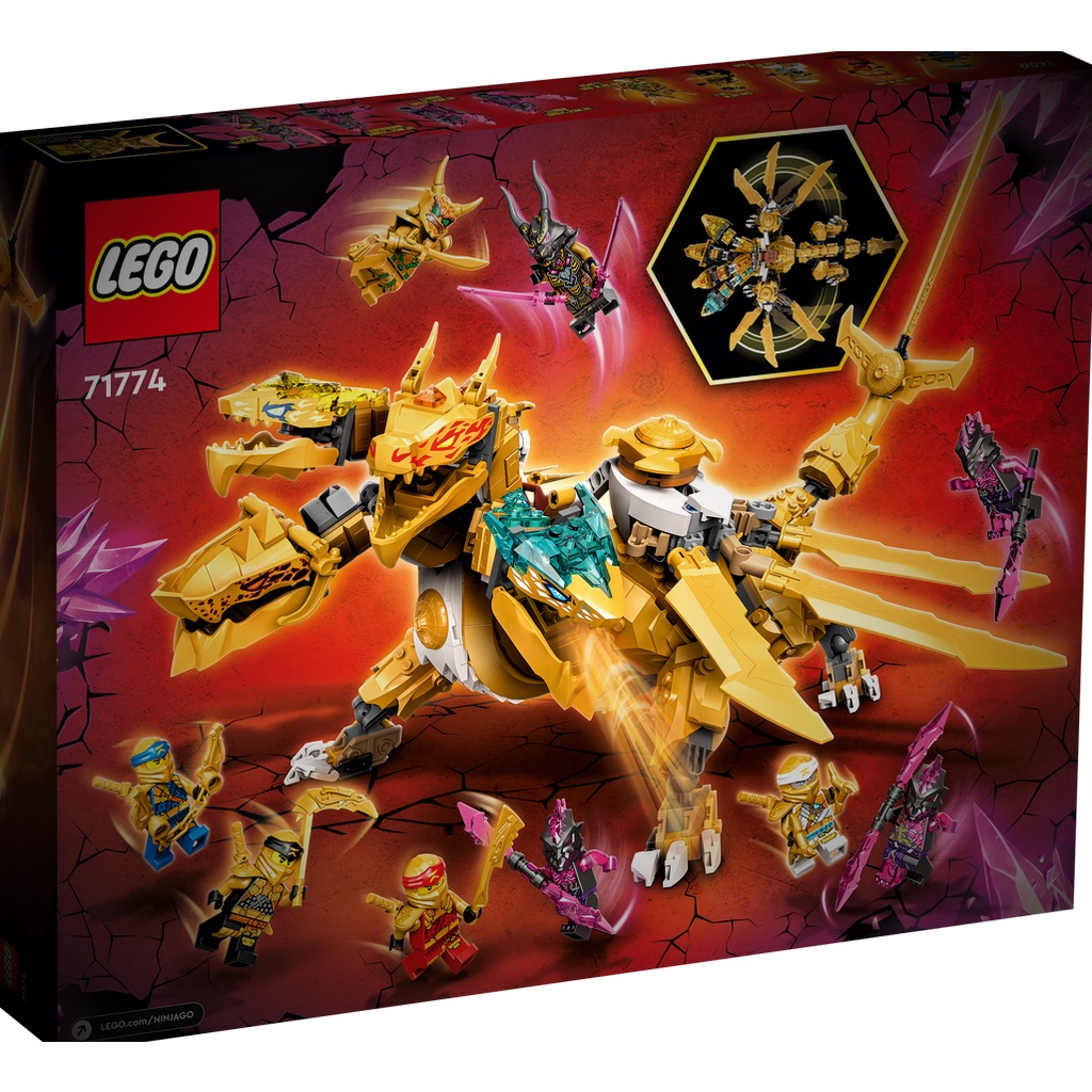 樂高 LEGO  71774-Ninjago-勞埃德的黃金超級巨龍