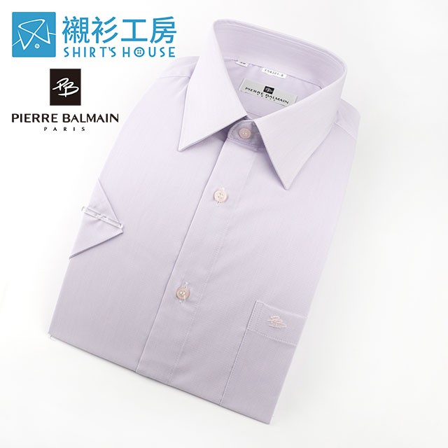 皮爾帕門pb淺紫色素面上班族團購短袖襯衫54321-08-襯衫工房