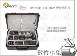 數位小兔【Lowepro Hardside 400 硬殼攝影箱】羅普 防撞 防水 單眼 70-200 後揹包