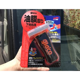 日本原裝 soft99新推出 輕鬆去油膜 去油墨 玻璃清潔 走馬汽車