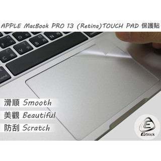 【Ezstick】APPLE MacBook PRO Retina 13 A1502 系列 TOUCH PAD 保護貼