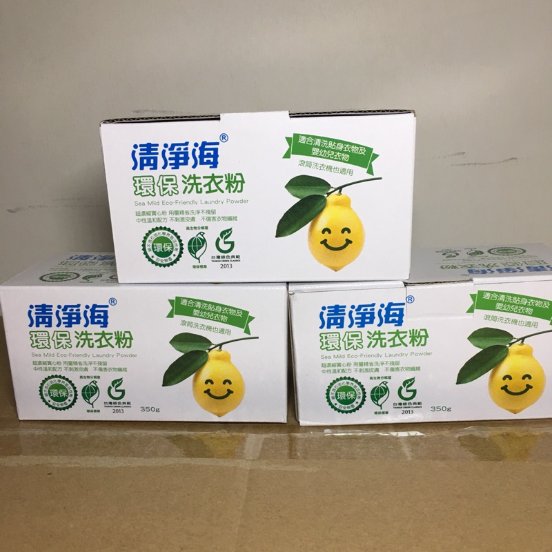 清淨海環保洗衣粉350g