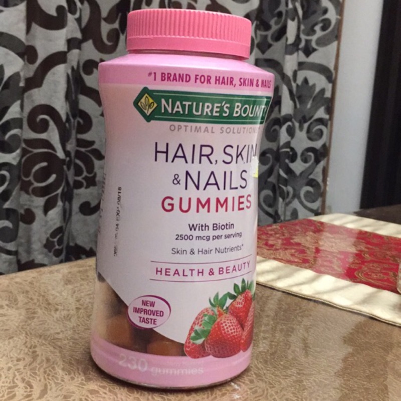 Nature's Bounty Hair, Skin and Nails, 230 Gummies