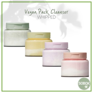 [WHIPPED] 清潔面膜 Vegan Pack Cleanser
