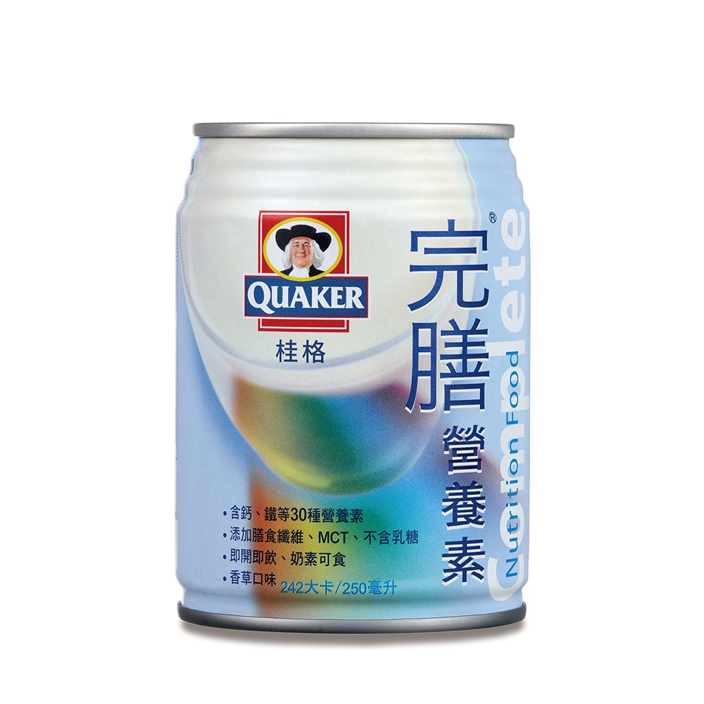 【甜心兒小舖】桂格完膳營養素  香草口味  250ml(超取最多16罐)