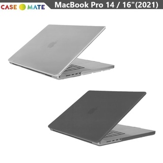 美國Case-Mate 筆電輕薄防刮保護殼 MacBook Pro 14 / 16吋 (2021-2024) 加贈鍵盤膜