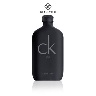 Calvin Klein CK BE 中性淡香水 100ml/200ml《BEAULY倍莉》中性香 平價香水 男香 女香