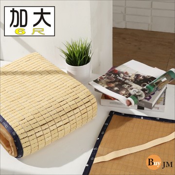 BuyJM日式專利3D立體透氣網墊款雙人加大6尺麻將涼蓆/竹蓆/附鬆緊帶款/186x180cm/GE007N-6