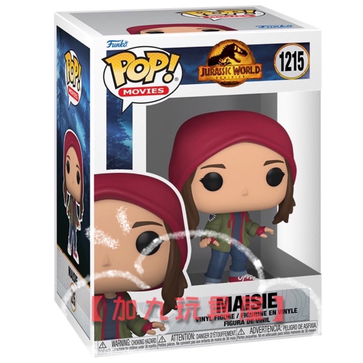 【加九玩具屋】（預購）美國正版 Funko PoP 電影系列 侏羅紀世界Maisie 梅西 1215