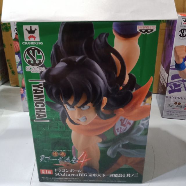 二手絕版品狼牙風風拳飲茶樂平造形王天下一武道會4 代理版白證景品七龍珠龍珠超 蝦皮購物