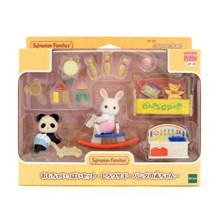 Sylvanian Families 森林家族 寶寶玩具配件組 -白兔熊貓嬰兒 EP14650