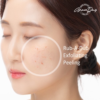 Graceday Rub a dub 溫和去角質發光亮白去角質凝膠抗灰塵鎮靜深層清潔減少毛孔面部磨砂凹凸橡皮擦果凍發光